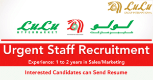 Lulu Group International Recruitment