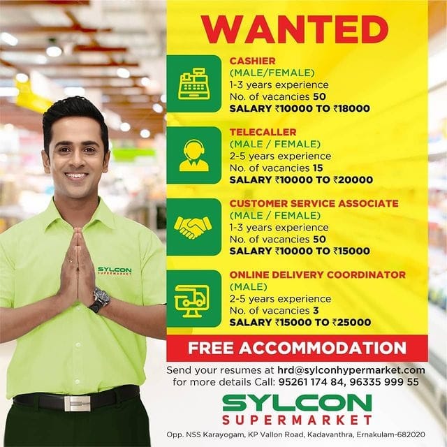 Sylcon Kerala Recruitment 2021 - Apply For Various Vacancies.