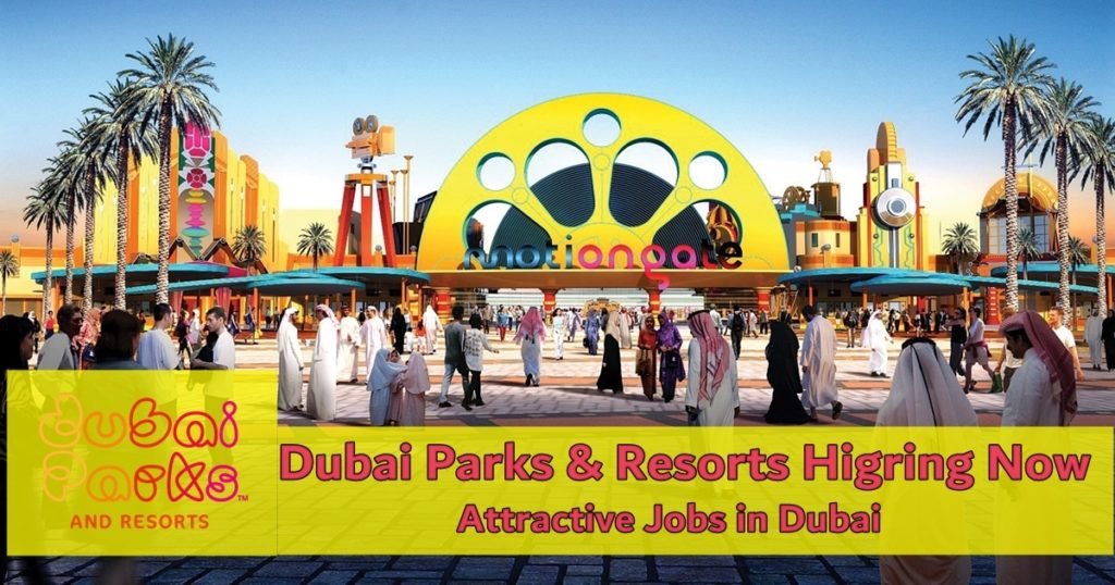 Dubai Parks and Resorts Job Vacancies