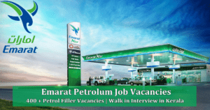 Emarat Petrol Filler Job Vacancies
