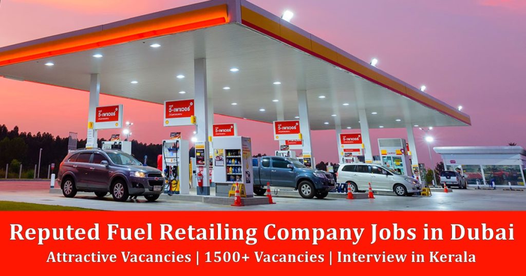 Dubai Fuel Retailing Company Jobs