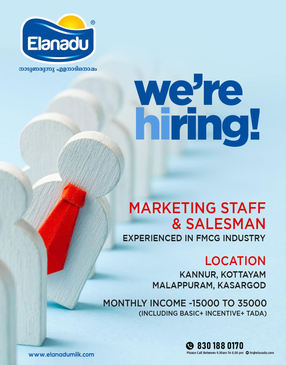Elanadu Milk Job Vacancies 2022 Attractive Job Vacancies