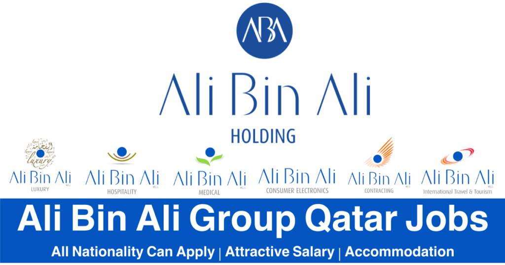 Ali Bin Ali Qatar Vacancies