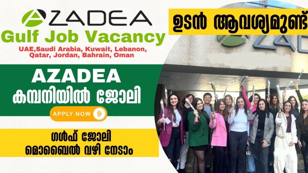 Azadea Careers